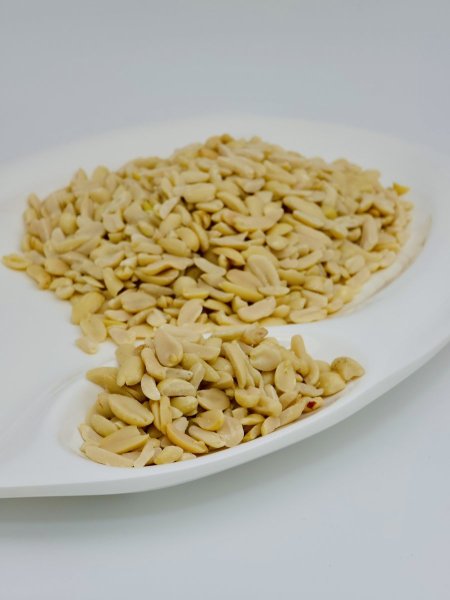 فستق مشرح