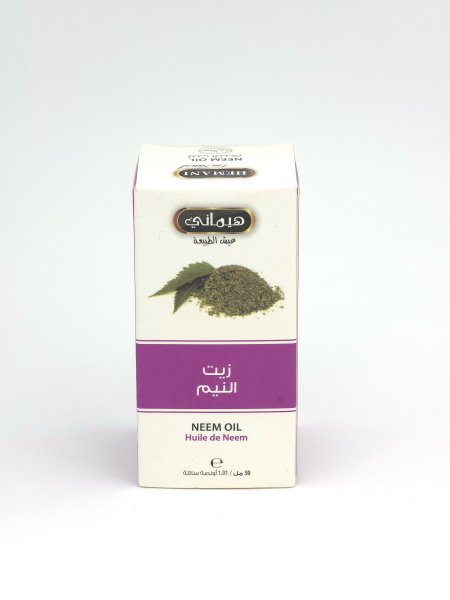 زيت النيم