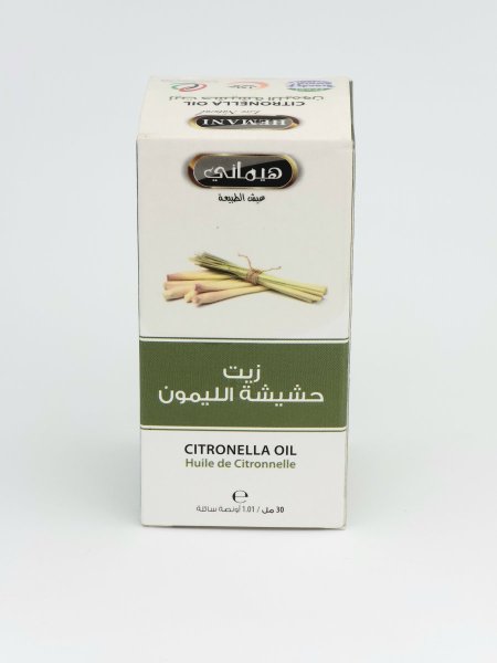 زيت حشيشة الليمون 🍋