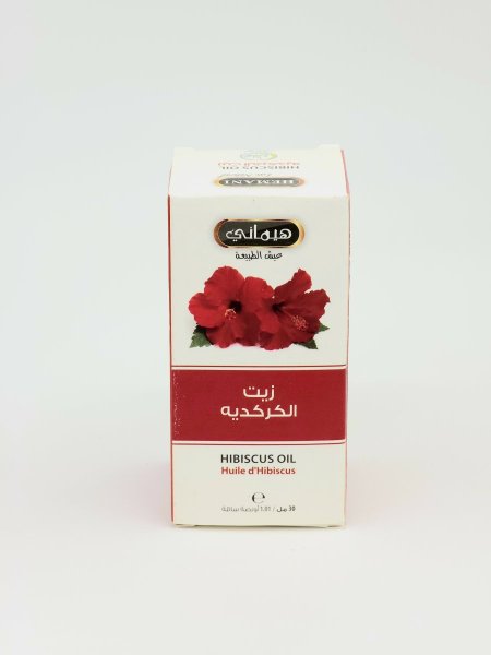 زيت الكركدية