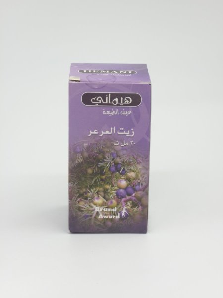 زيت العرعر