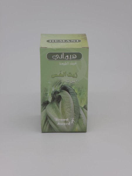 زيت الخَس