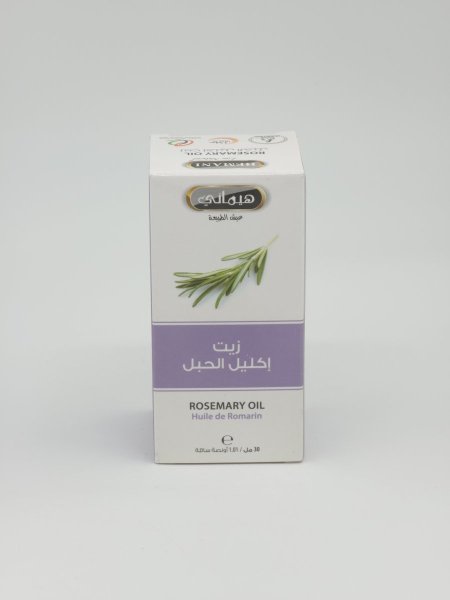 زيت إكليل الجبل
