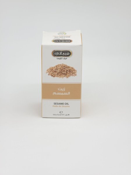 زيت السمسم