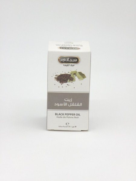 زيت الفلفل الاسود