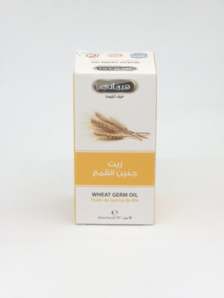 زيت جنين القمح