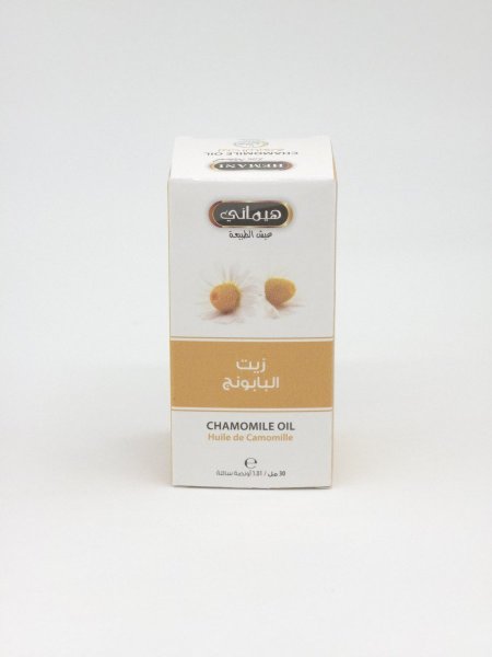 زيت البابونج