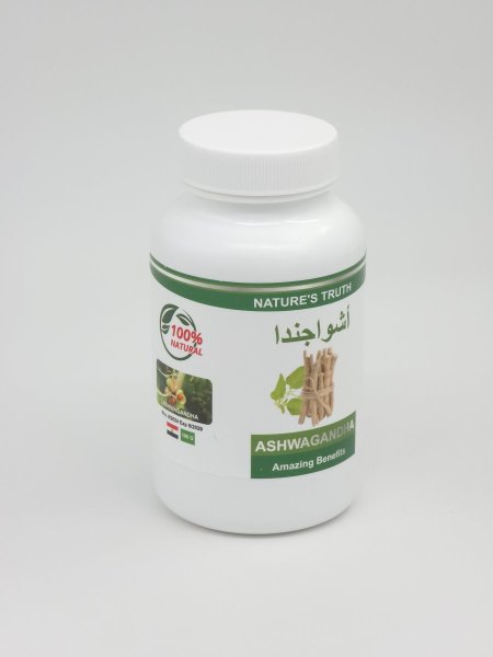 الأشواغاندا