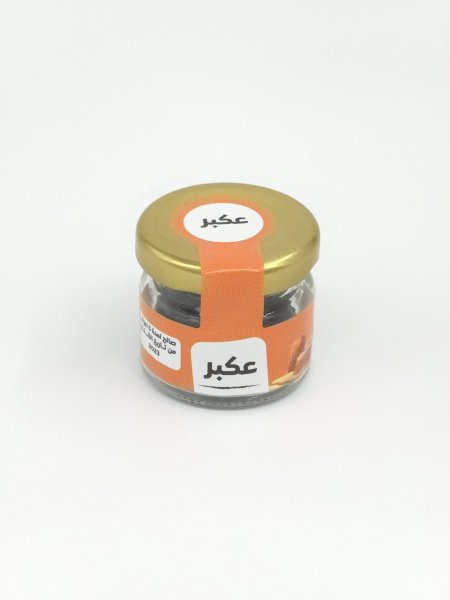 عكبر
