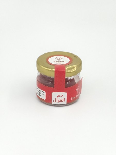 دم الغزال