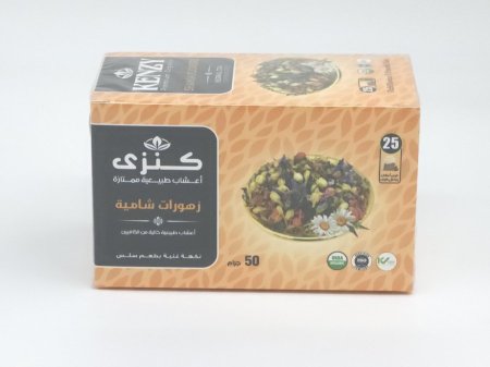زهورات شامية