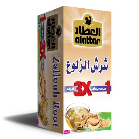 شرش الزلوع