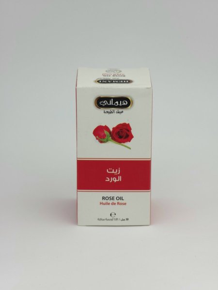 زيت بزور الكرز